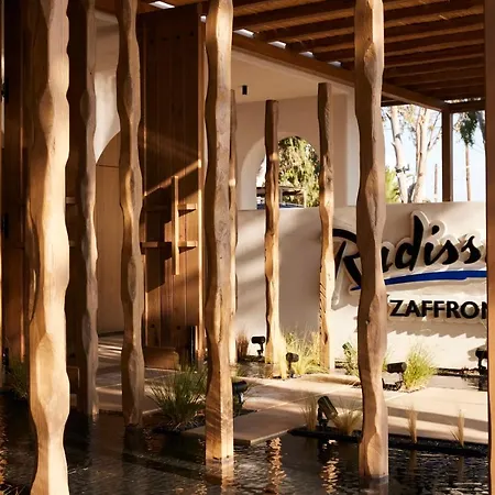 Radisson Blu Zaffron Resort, Santorini (adults Only) فندق 5*