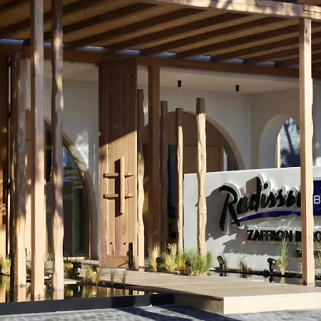 فندق Radisson Blu Zaffron Resort, Santorini (adults Only) Kamári