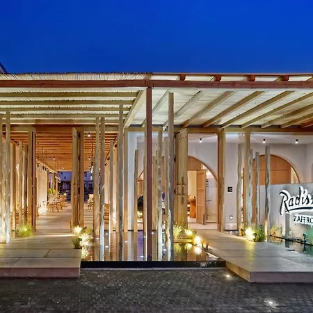 فندق Radisson Blu Zaffron Resort, Santorini (adults Only)