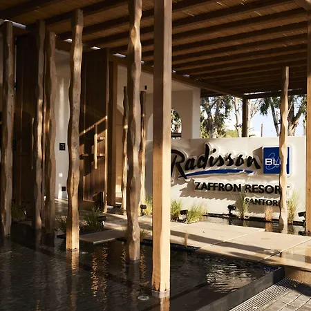 Radisson Blu Zaffron Resort, Santorini (adults Only) ホテル Kamári