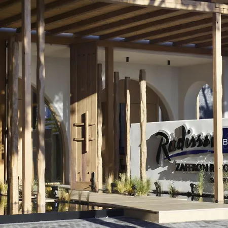 Radisson Blu Zaffron Resort, Santorini (adults Only)