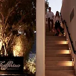Radisson Blu Zaffron Resort, Santorini (adults Only) 5*