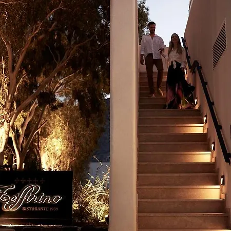 Radisson Blu Zaffron Resort, Santorini (adults Only) 5*